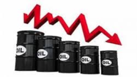 أسعار النفط تنزل عن قمة 6 أسابيع