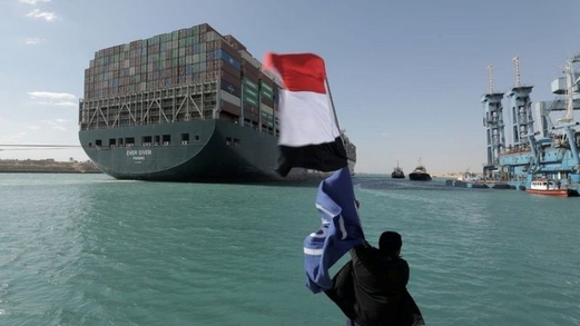 محكمة مصرية ترفض الطعن المقدم من شركة “إيفرغرين” لإلغاء التحفظ على سفينتها