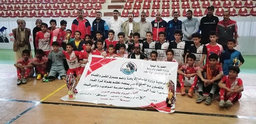 اختتام بطولة كرة القدم الخماسية بالنادي الأهلي