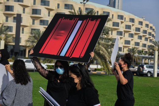 “مجرمو الشرف” في الكويت يغسلون أيديهم بـ”المادة 153″