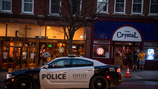 5 قتلى على الأقل بحادث إطلاق نار غامض في ولاية أوهايو الأمريكية