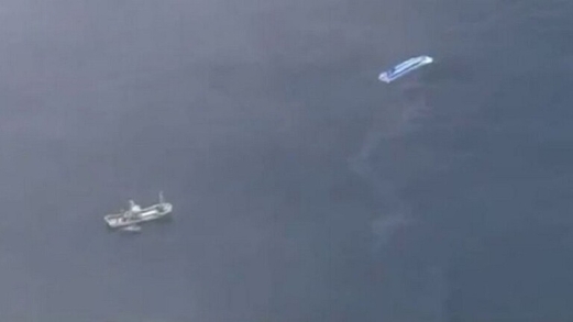 مصرع 3 أشخاص جراء اصطدام سفينة صيد يابانية بسفينة روسية قبالة هوكايدو