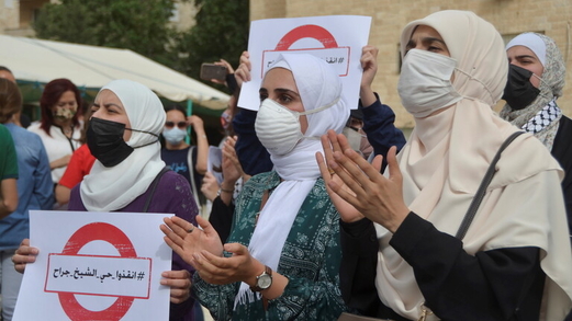 العفو الدولية تطالب بإلغاء مخططات سلطات الاحتلال لإخلاء العائلات الفلسطينية قسراً من القدس