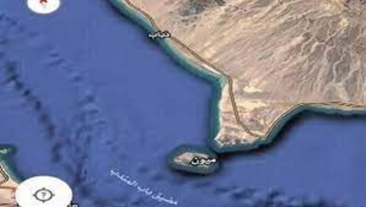 محمي: الصراع في جزيرة ميون