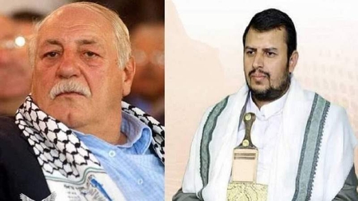 أمين عام الجبهة الشعبية لتحرير فلسطين يبعث برقية وفاء وتقدير للسيد عبدالملك الحوثي