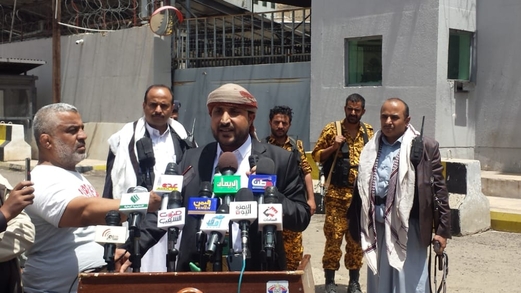 شركة النفط: استمرار أعمال القرصنة يضاعف من معاناة ٢٦ مليون يمني