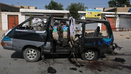 أفغانستان.. 11 قتيلا بينهم أطفال بانفجار لغم أرضي في إقليم بادغيس