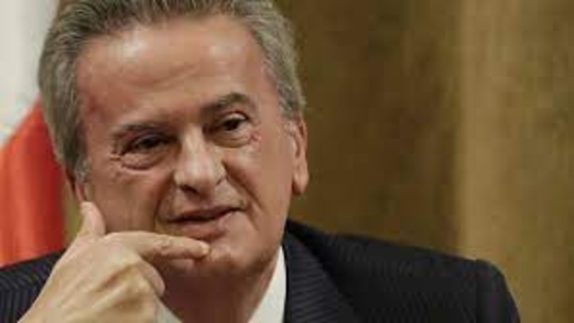 القضاء الفرنسي يفتح تحقيقا في مصدر ثروة حاكم المصرف المركزي اللبناني في أوروبا