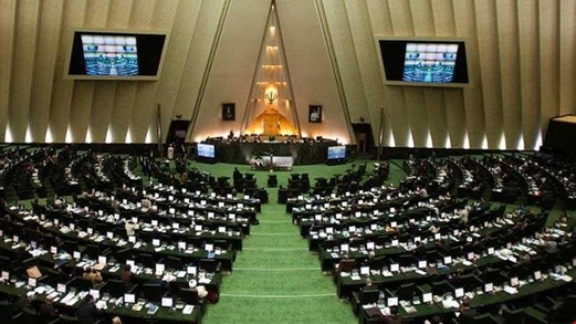 إيران ترفض مقترح أوروبي بالتخلي عن فائض اليورانيوم وأجهزة الطرد