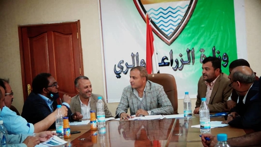 الزراعة والفاو تناقشان آلية تنفيذ المشاريع الزراعية ذات الأولوية