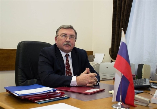 أوليانوف: إحياء الاتفاق النووي يخدم مصلحة المجتمع الدولي