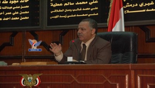 النواب يستمع إلى رسالة رئيس المجلس للمدير التنفيذي لصندوق النقد الدولي