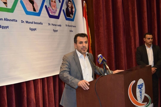 بدء فعاليات المؤتمر اليمني للأمراض الجلدية بصنعاء