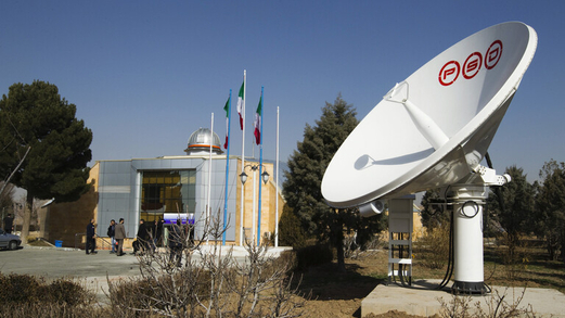 إيران تنفي نبأ فشل محاولتها إطلاق قمر صناعي إلى المدار