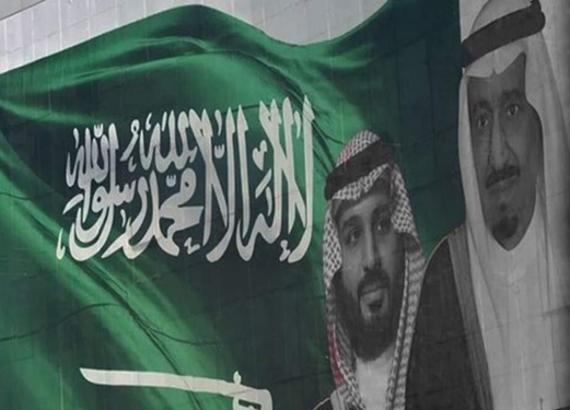 منظمة مقاييس حقوق الإنسان : السعودية ثاني أسوأ دولة في مجال حقوق الإنسان