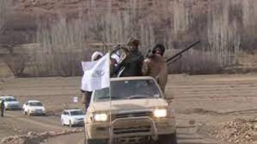 قتلى وجرحى في صفوف “طالبان” إثر قصف جوي ومدفعي نفذته القوات الأفغانية