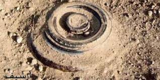 إصابة طفلين في إنفجار لغم من مخلفات تنظيم (داعش) بريف حماة وسط سورية