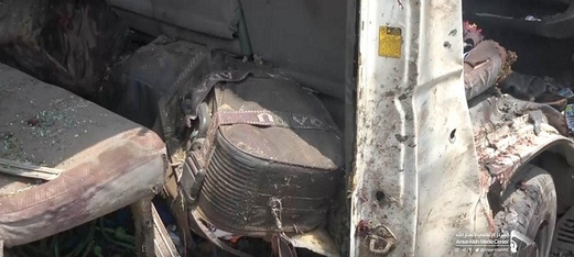 وزارة حقوق الإنسان تدين مجزرة العدوان في جبل راس بالحديدة