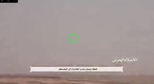مشاهد لعملية الاستطلاع والاستهداف لمعسكر الوديعة – الاعلام الحربي (فيديو) مشاهد لعملية الاستطلاع والاستهداف لمعسكر الوديعة – الاعلام الحربي (فيديو)