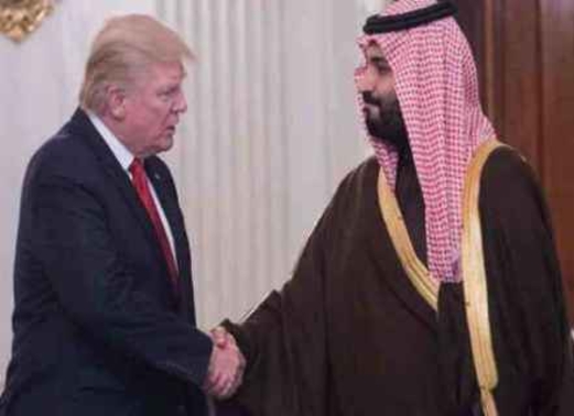 CNBC: السعودية تموّل منصة رقمية تستهدف البيت الأبيض والكونغرس