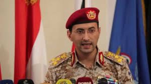 القوات المسلحة تكشف عن عملية عسكرية واسعة