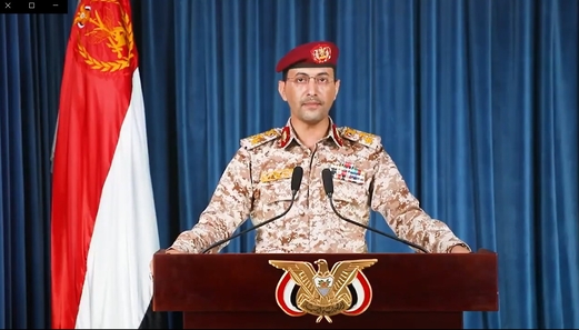 بيان متحدث القوات المسلحة عن “عملية النصر المبين”  في جبهات البيضاء بيان متحدث القوات المسلحة عن “عملية النصر المبين”  في جبهات البيضاء