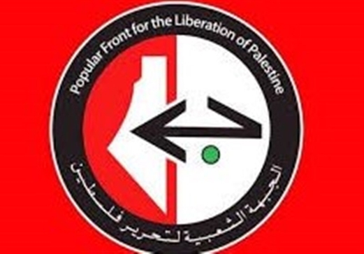 الشعبية لتحرير فلسطين: الإمارات انتقلت من التطبيع الى التصهين