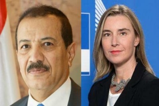 وزير الخارجية يبعث رسالة إلى الممثل الأعلى للشؤون الخارجية بالاتحاد الأوروبي