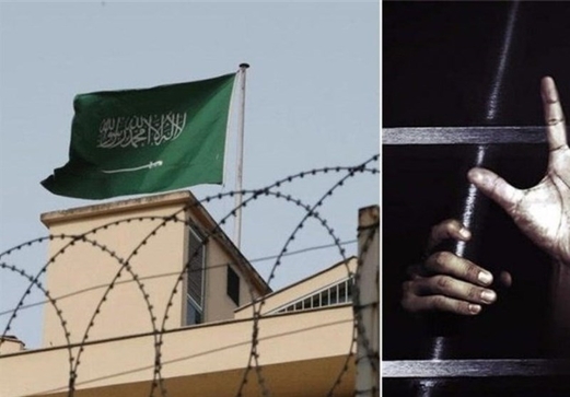 تصاعد الدعوات السعودية للمشاركة الحاشدة في احتجاج “يوم عرفة”