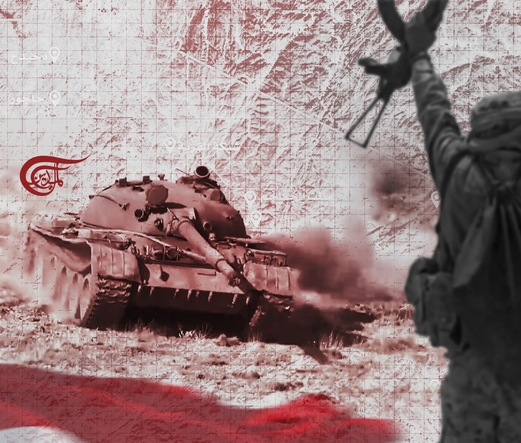 البيضاء: الضربة القاضية