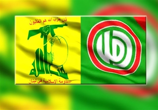 حزب الله وحركة أمل يؤكدان ضرورة الإسراع بتشكيل الحكومة والوقوف بجانب الشعب