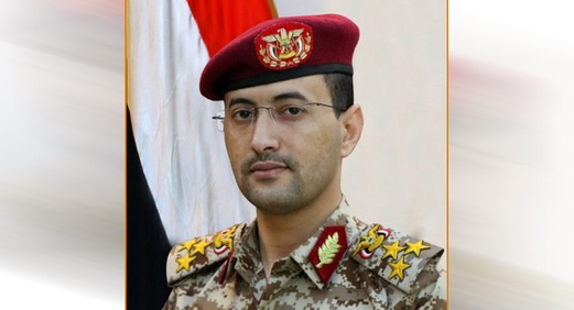 الحوثيون يعلنون إسقاط “طائرة تجسس أمريكية” فوق مأرب