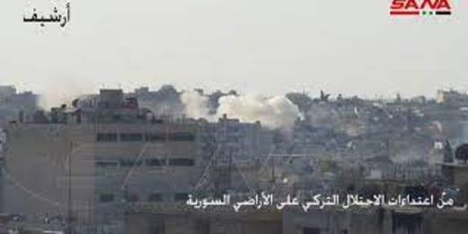 استشهاد امرأة وإصابة عدد من السوريين باعتداء الاحتلال التركي على بلدة أبو راسين