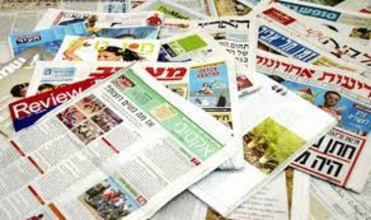 وسائل إعلام عبرية: قيادة الجيش الإسرائيلي تصر على محاسبة إيران عسكريا