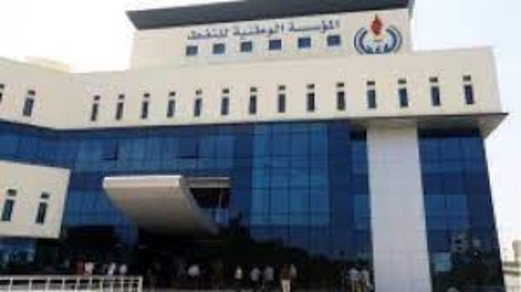 “الليبية للنفط” تحقق أكثر من ملياري دولار في يوليو