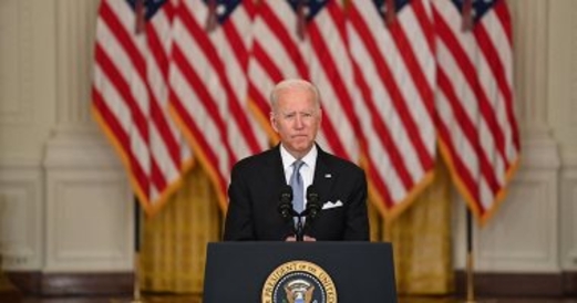 البيت الأبيض: بايدن سيشارك في قمة “G7” حول أفغانستان