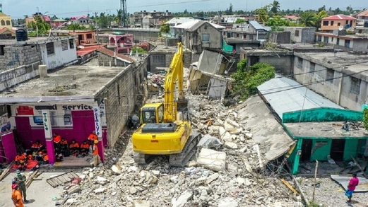 روسيا ترسل مساعدات إنسانية إلى هايتي بعد كارثة الزلزال روسيا ترسل مساعدات إنسانية إلى هايتي بعد كارثة الزلزال