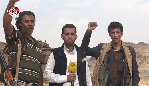 كاميرا العالم علی الشريط الحدودي اليمني-السعودي