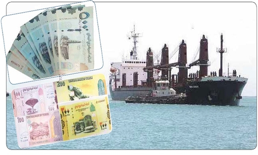 حرب العملة و الأسعار، حرب سعودية ممنهجة على الشعب اليمن