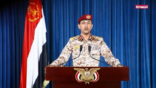 القوات المسلحة تنفذ عملية توازن الردع السابعة في العمق السعودي