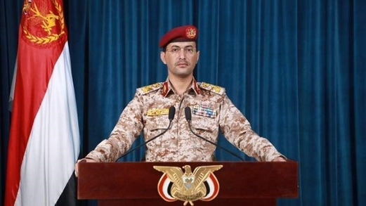 بيان القوات المسلحة حول عملية توازن الردع السابعة في العمق السعودي (فيديو) بيان القوات المسلحة حول عملية توازن الردع السابعة في العمق السعودي (فيديو)