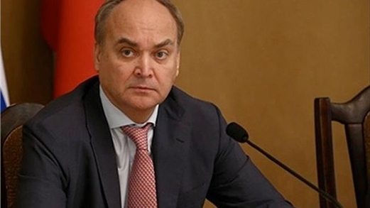 أنطونوف: موسكو مستعدة لاستئناف الحوار مع واشنطن حول مكافحة الإرهاب