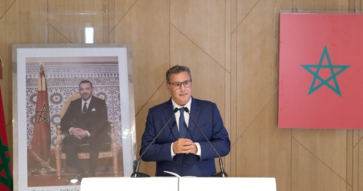 4 أحزاب وتكنوقراط بالحكومة المغربية الجديدة.. أخنوش يُحدد ملامح أغلبيته، و”العدالة والتنمية” يقاطع المشاورات