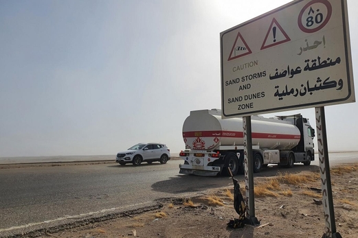 التغير المناخي يعكر أجواء العراق بالغبار والعواصف الترابية