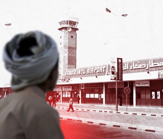 “افتحوا مطار صنعاء”..حملة ضغط لفتح المطار المغلق منذ 5 سنوات