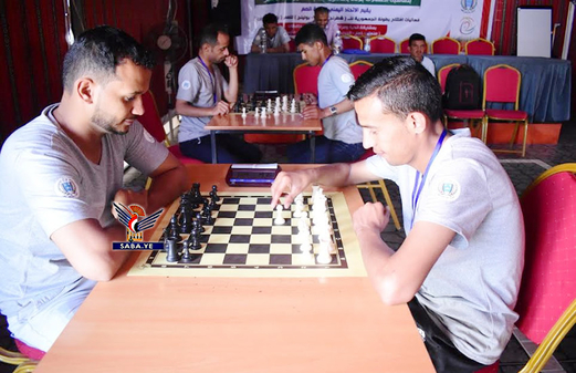 اختتام بطولة الجمهورية للصم في لعبتي الشطرنج والرماية بصنعاء