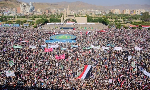 ثورتا سبتمبر واليمن الجمهوري