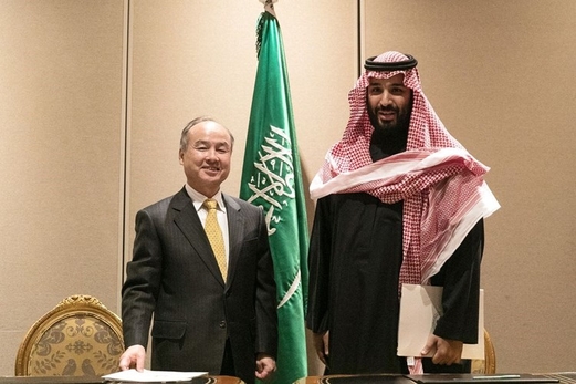 “المونيتور”: “سوفت بنك” المرتبط بالسعودية يستثمر بكثافة في “إسرائيل”