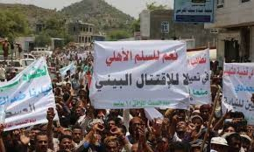 غضب الشارع المحتل يكشف الصورة المهترئة للتحالف وأدواته..!