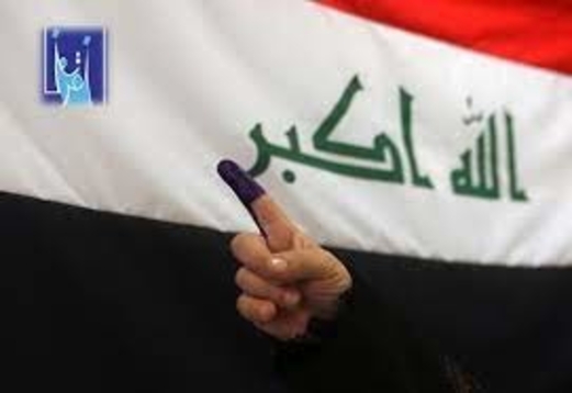 انتخابات العراق… مقاعد الفتح ترتفع الى 21 ودولة القانون الى 40 مقعد